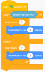 0603ebky-4527-153x244.png