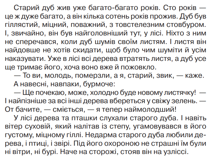 0603ebnf-dded-741x546.png