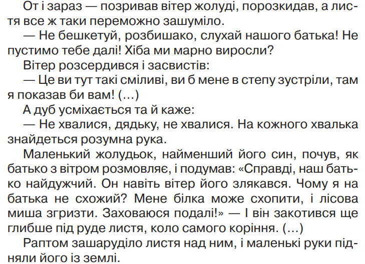 0603ebni-bb26-729x529.png