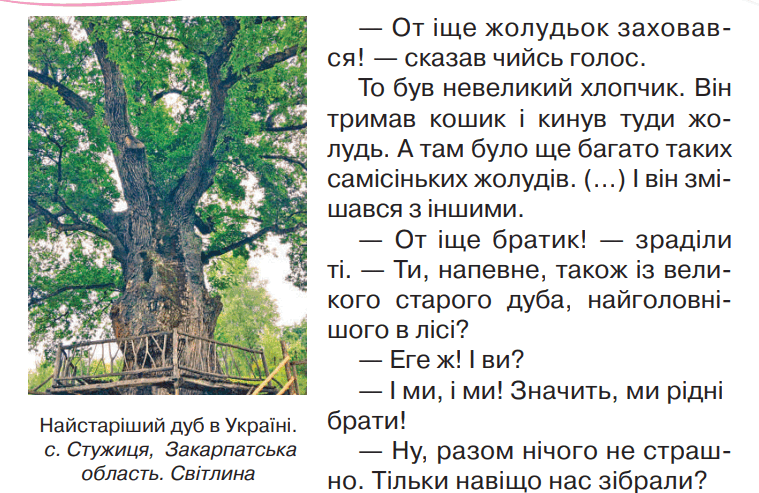 0603ebns-7664-759x493.png