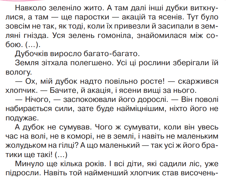 0603ebo6-8bd6-744x587.png