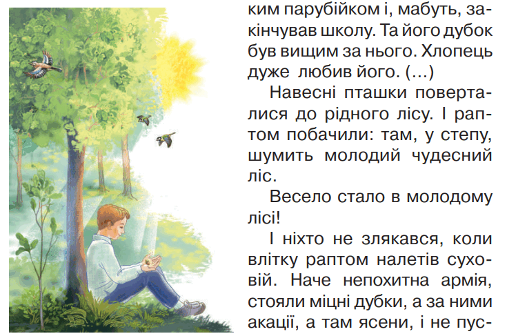 0603ebob-05a2-735x487.png