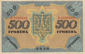 0603ebou-e4e9-426x270.png