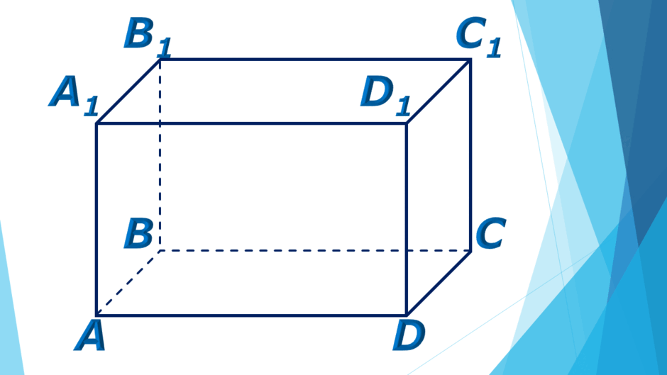 0603ebte-6aca-940x529.png