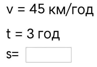 0603ebvn-0cb1-335x231.png