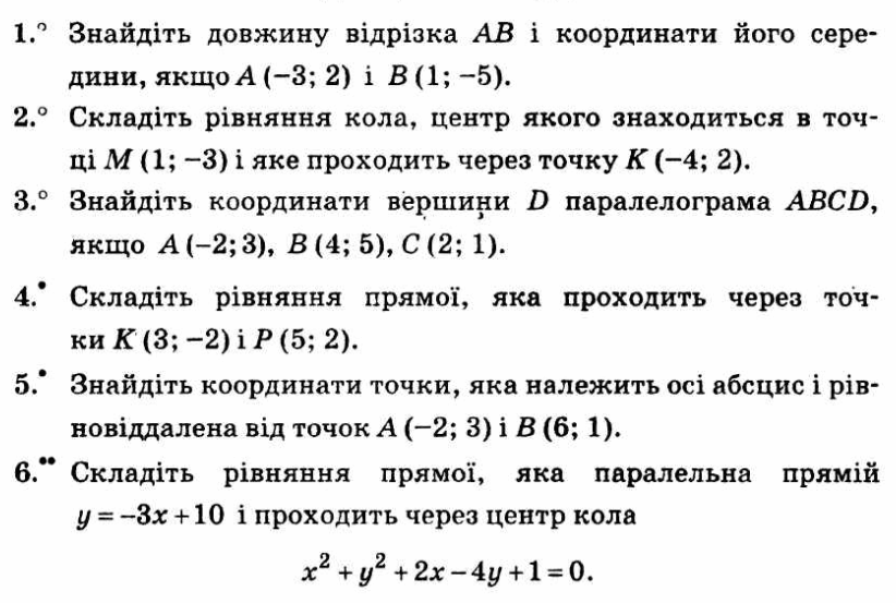 0603ebwe-1c35-822x553.png