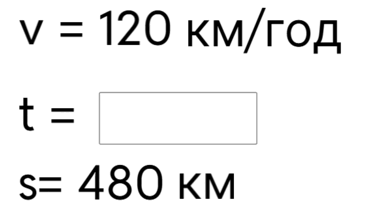 0603ebwq-f45b-330x191.png
