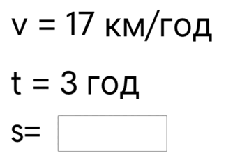 0603ebya-d538-334x233.png