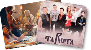 Автентична музика. Джаз. 7 кл