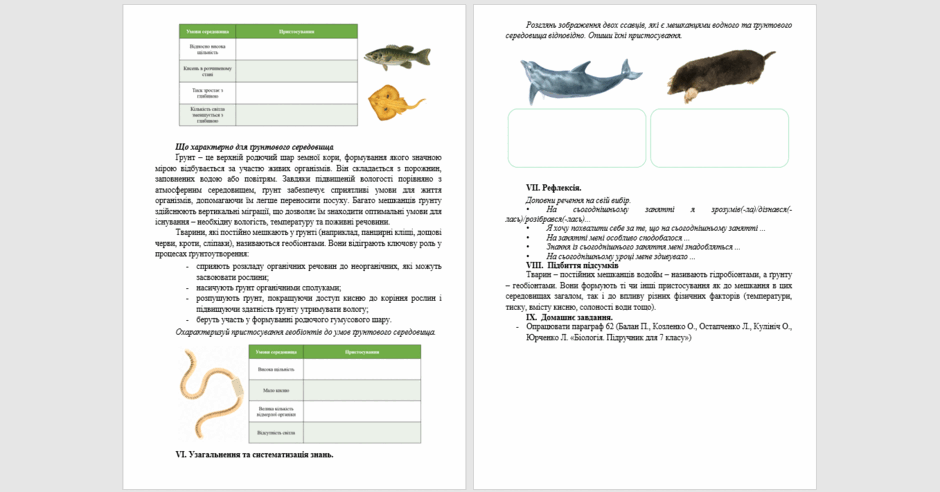0603ec80-3478-940x492.png