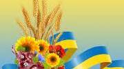Про взаємодію з батьками .«Спільно з батьками виховуємо патріотів змалечку»