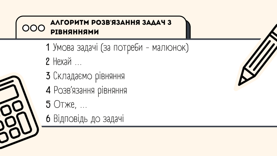 0603ecl9-7879-940x529.png