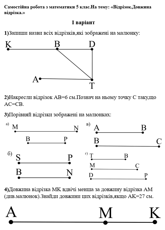 0603eclh-c8bc-552x769.png