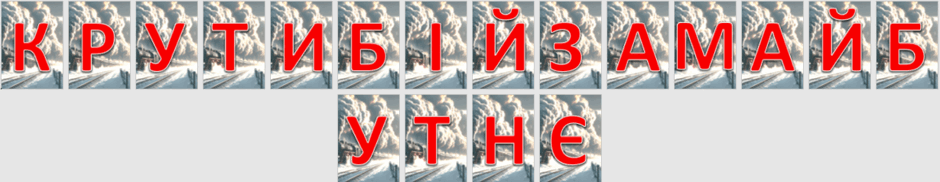 0603ecr0-4605-940x182.png