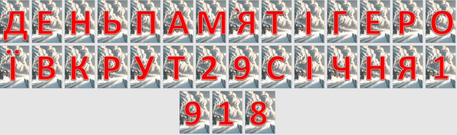 0603ecr5-0774-940x278.png