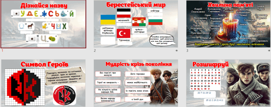 0603ecrd-2fb5-940x374.png
