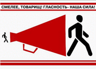 0603edex-565d-326x236.png