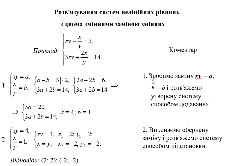 0603edjz-fc8f-755x556.png