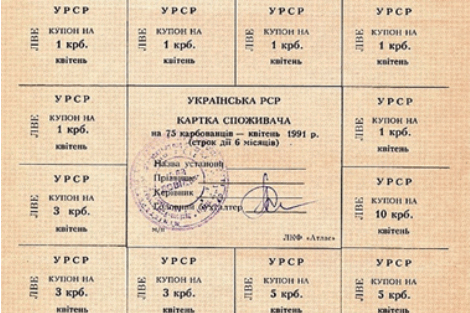 0603edl7-b923-470x313.png