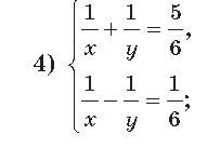 0603edpz-2583-191x137.png