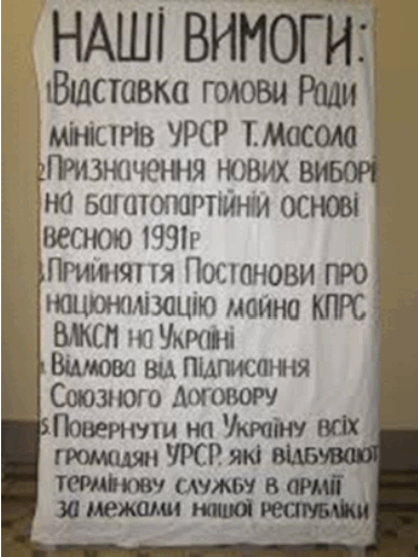 0603edt4-99b7-376x501.png