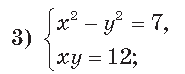 0603edtd-8ab8-185x74.png