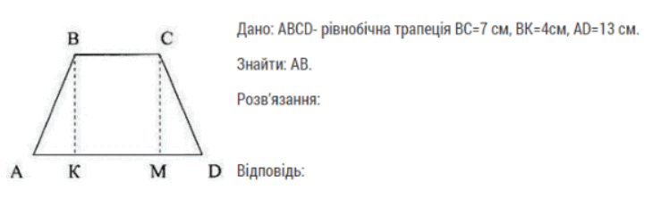 0603edty-148a-739x222.png