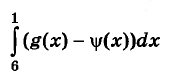 0603educ-2406-179x82.png