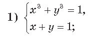 0603edux-d3f5-190x73.png