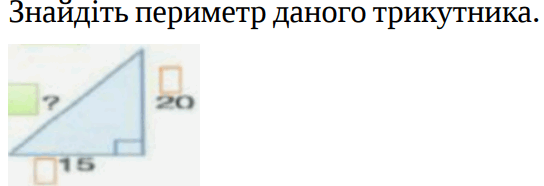 0603ee0t-5e6f-544x186.png