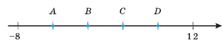 0603ee8x-8500-324x62.png