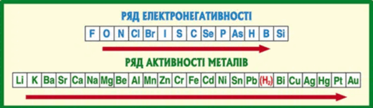 0603ee93-8b42-531x154.png