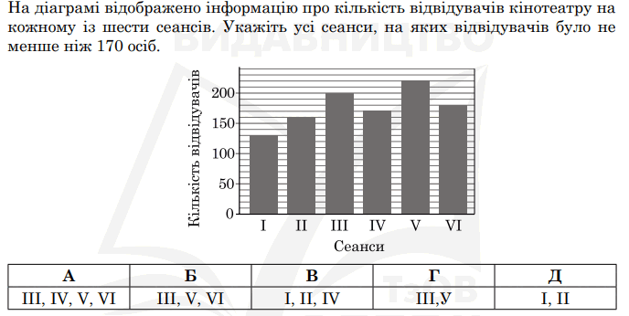 0603eecy-da7d-688x346.png