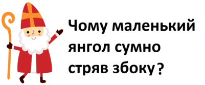 0603eees-0f19-401x166.png