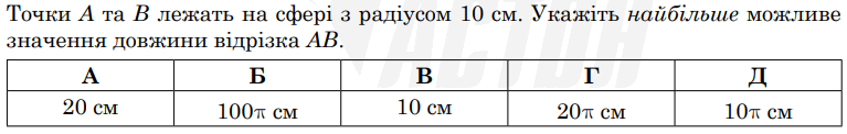 0603eeew-22d4-767x122.png