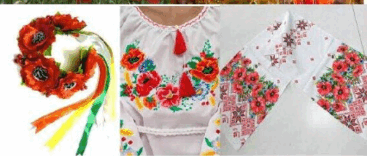 0603eekd-57f9-367x156.png