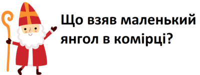 0603eem8-9b2b-400x150.png