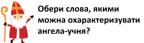 0603ef6f-a739-486x148.png