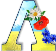 0603ef76-4716-193x177.png