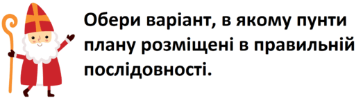 0603efeq-a2d8-523x142.png