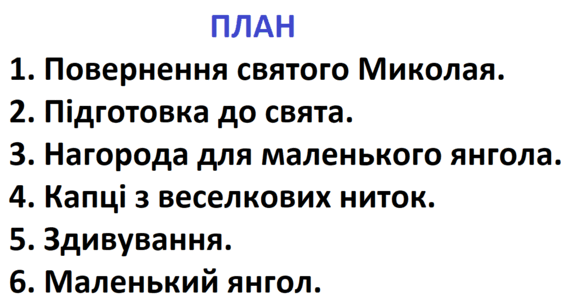 0603efew-9b86-522x278.png