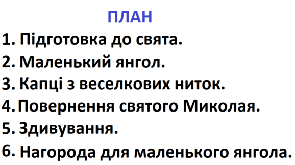 0603efg1-7c9c-550x308.png
