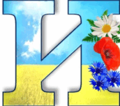 0603efgi-aa3d-172x152.png