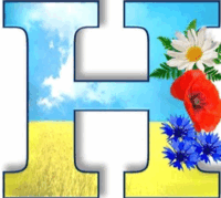 0603efl3-4a20-200x179.png