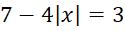 0603efq3-cddf-125x31.png