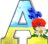 0603eg0h-f1f4-161x149.png