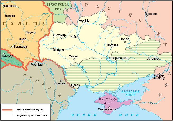 Зображення без підпису