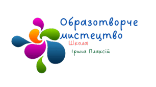 Ліплення ляльки до вистави. Презентація до 22  уроку образотворчого мистецтва за альбомом "Маленький художник" С.Демчак, Т.Чернявська.