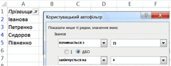 0603egwh-31da-612x238.png