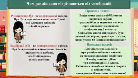 0603eimu-a5ae-444x250.png